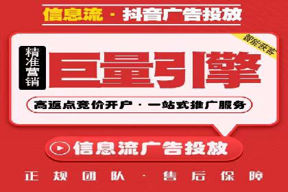 案例解读：SEM公司助力企业提升品牌知名度